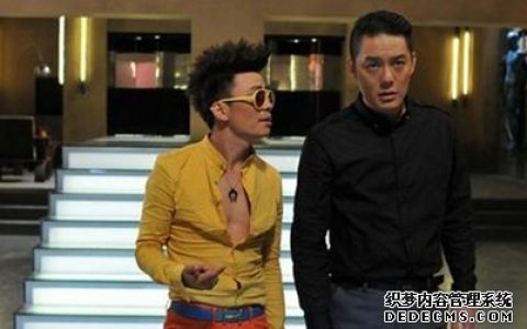 你生活中的扫把星是谁