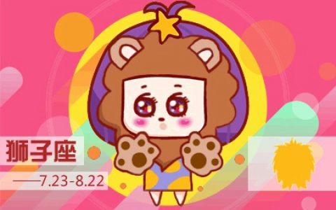 尊重老婆 疼爱老婆的3大星座男 对老婆一心一意