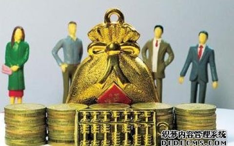 你拿到年终奖的概率有多大