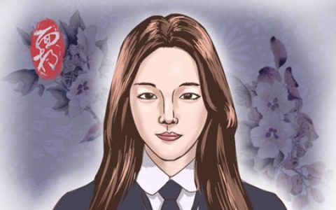 面相女人 女人面相看婚姻怎么样