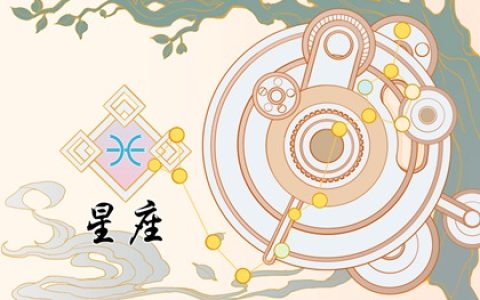 水象星座和火象星座能在一起吗 有何恋爱观