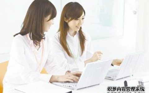 你在同事眼中是个怎样的人
