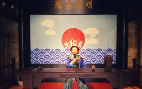 梦到自己当官了是什么预兆
