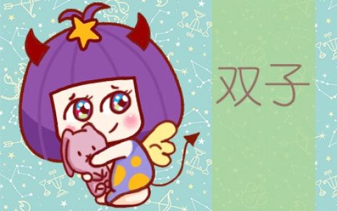 最有音乐细胞的星座 天生好歌喉
