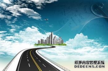 你未来的事业走向是什么