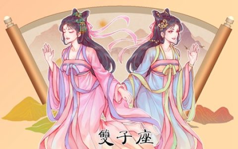 让渣男闻风丧胆的四大星座女 处事风格又狠又绝