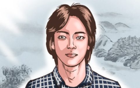 富贵面相图 男人的十种富贵面相