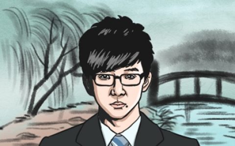 享老公福气的女人面相 宠老婆的男人面相