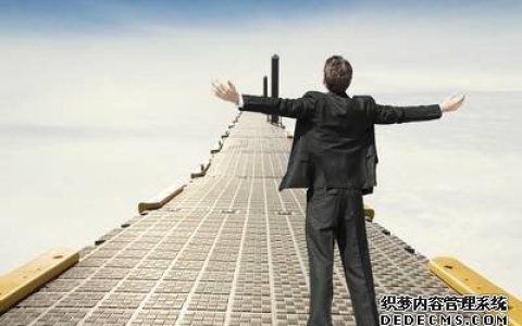 当你事业遇到瓶颈，该如何