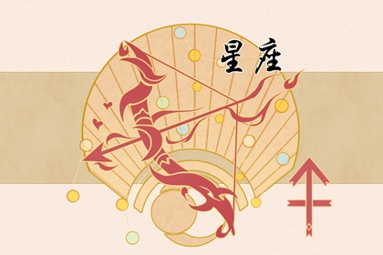 相貌最甜美的星座女 激起男人保护欲