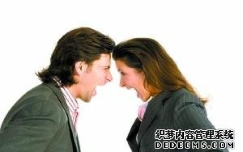你会不会是职场讨厌鬼呢