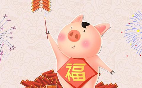梦到猪预示什么 梦到猪是什么预兆