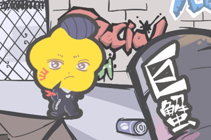 十二星座女生漂亮排名 长得漂亮活得漂亮