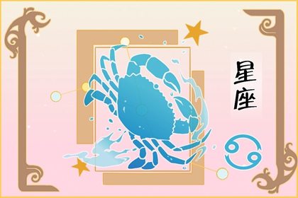 做母亲很成功的星座女  重视亲子教育