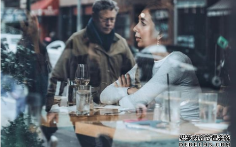 你会成为别人的绊脚石吗