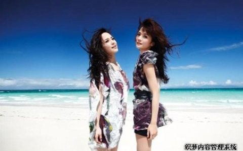 测你的人际关系及格了吗