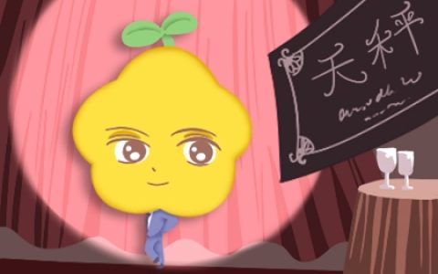 哪个星座最会跳舞 舞感舒展美轮美奂