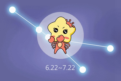 老婆再好也会出轨的星座男  因人而异