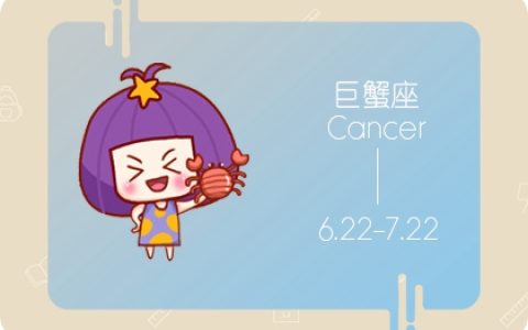 宠女友像女儿的星座男 让你开心每一天