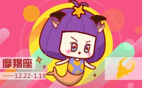 喜欢文艺型女生星座男 独特气质最吸引人