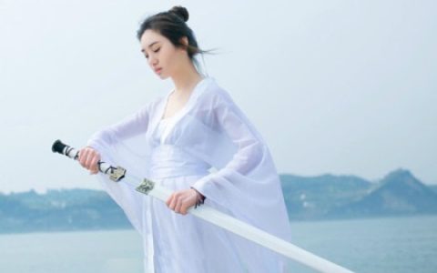 射手座的爱情标签