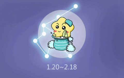 天生就是财神爷的水瓶女 富贵命的三星座