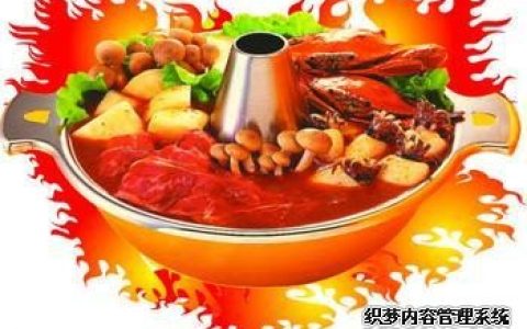 测试你对权利的欲望有多大