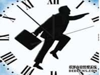 心理测试：你的工作压力有多大