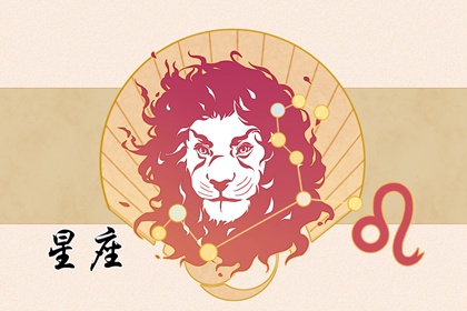 最适合深交的星座 能带动身边人一起快乐