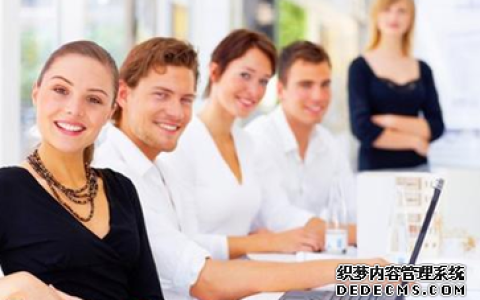 你是个很容易交往的人吗