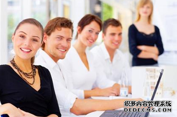 你是个很容易交往的人吗