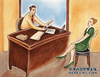 测测你最近面试会被录取吗？