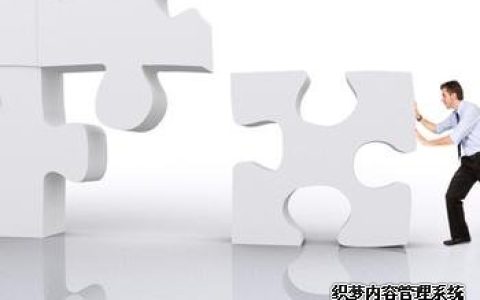 你的工作态度让人满意吗