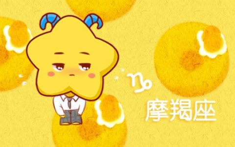 格局大必成大器的星座女 独特眼光格局