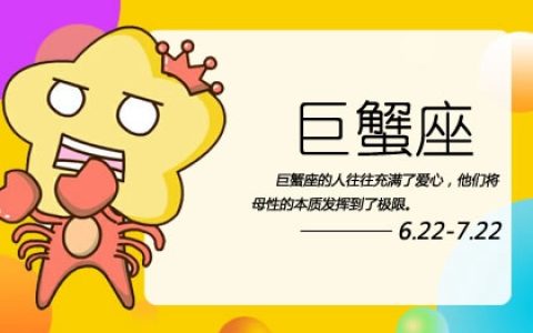 长得最像仙女的星座女 让别人感觉舒心
