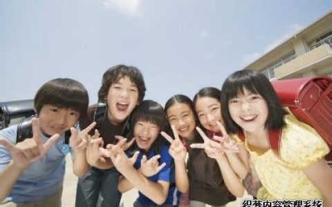 你的社交本领如何