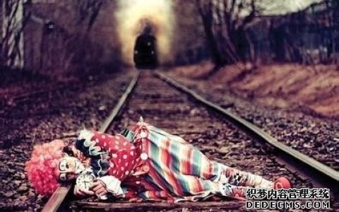 你有多开不起玩笑
