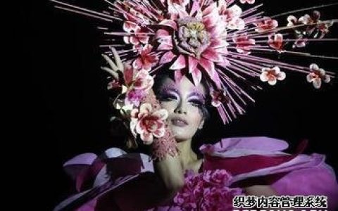 你在大众面前的形象