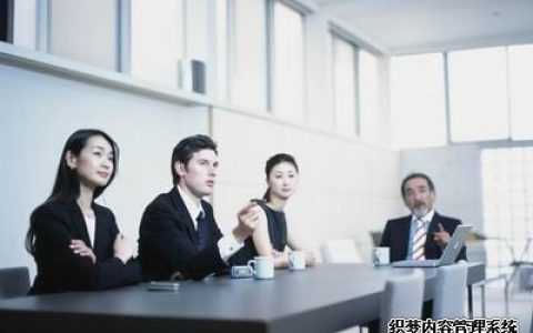 测你在职场上最容易得罪谁