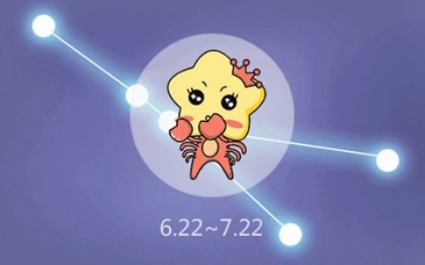 巨蟹如何顺利度过5月水逆期 怎样释放压力
