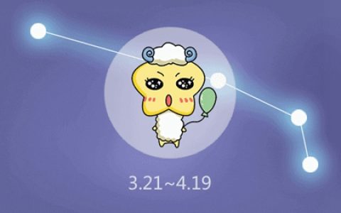 下个月有贵人相助的3大星座 轻松拔得头筹