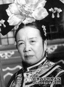 你是个作威作福人人厌的人吗