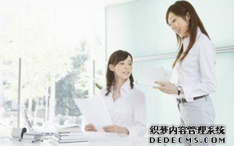 测测你在同事心中的地位有多高