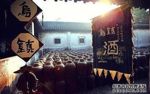 测试你最近适合外出打工旅游吗？