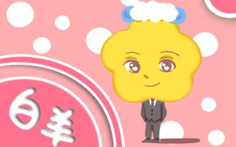 身材最好的6个星座女是谁 分别有谁上榜