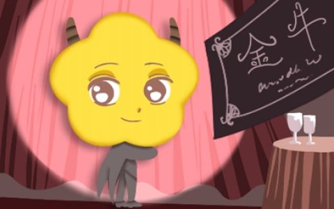公认智慧与美貌并存的星座女 内外兼修