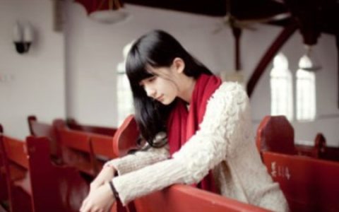摩羯女如何守护自己爱情
