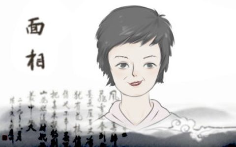 眉毛散乱的人性格如何 面相图解