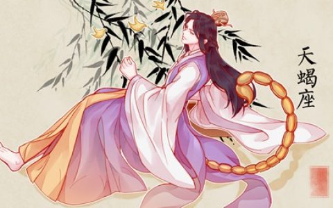 2023年让人羡慕的3星座女 好运不缺席