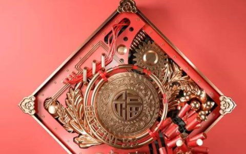 新房搬家需要老人压房吗 试房压邪吉祥如意